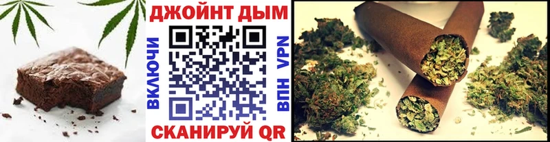 Купить где  Клин  Печенье с ТГК конопля 
