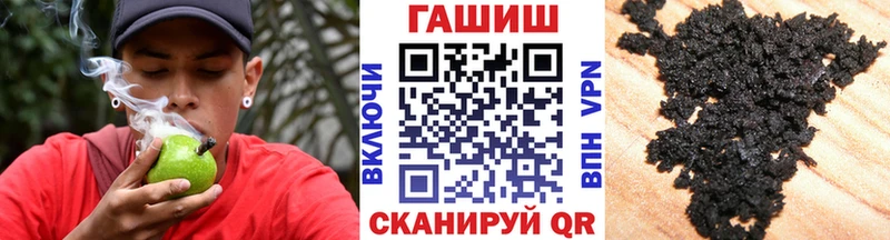 Купить  Клин  Гашиш VHQ 