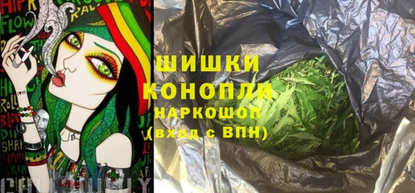 кокаин премиум Гусиноозёрск