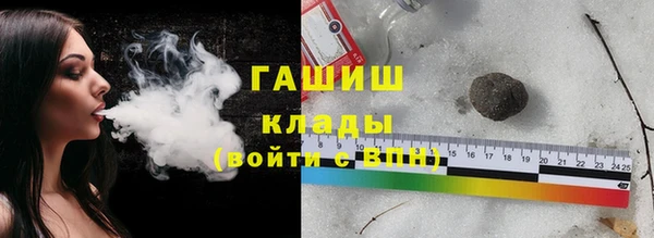 меф Дмитровск
