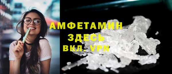 а пвп мука Гусев