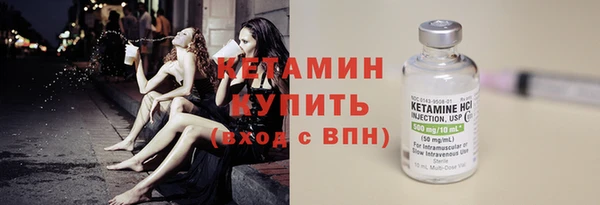 кокаин премиум Гусиноозёрск