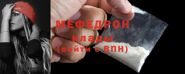 а пвп мука Гусев