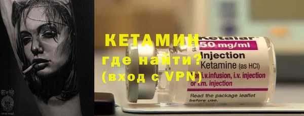 кокаин премиум Гусиноозёрск