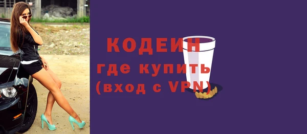 МДПВ Дмитров