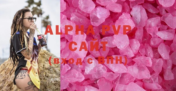 эйфоретик Дмитриев