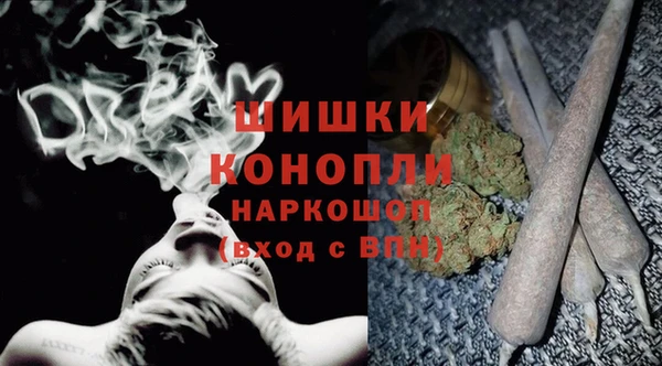кокаин премиум Гусиноозёрск