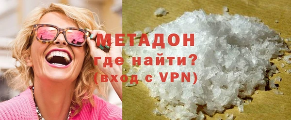 эйфоретик Дмитриев
