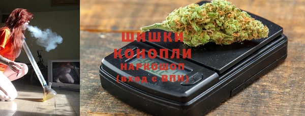 кокаин премиум Гусиноозёрск