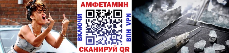 Купить закладки  Клин  Первитин кристалл 