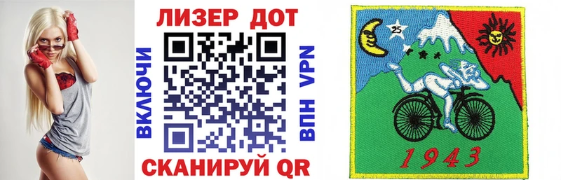 Купить где  Клин  Марки 25I-NBOMe 1,5мг 