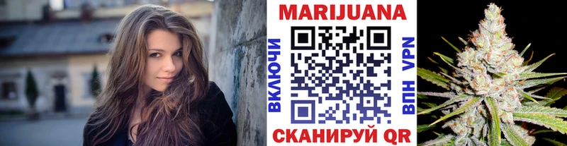 Купить где  Клин  Конопля тримм 